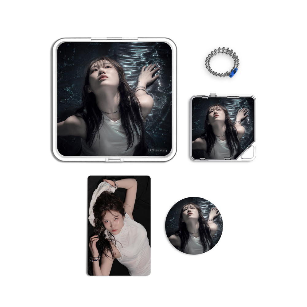 Album component image