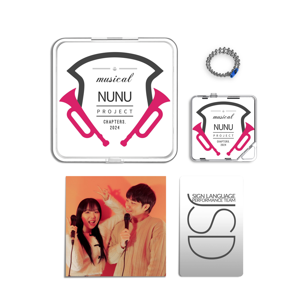 Album component image