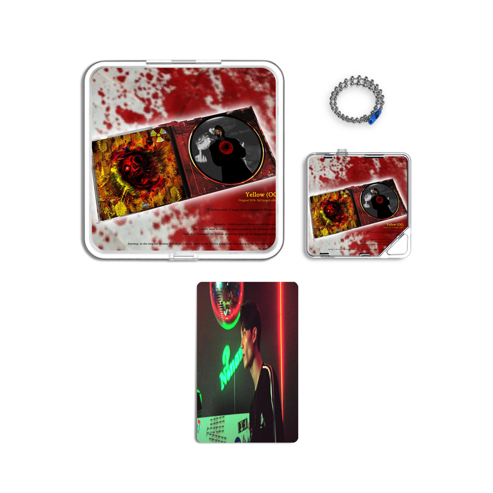 Album component image