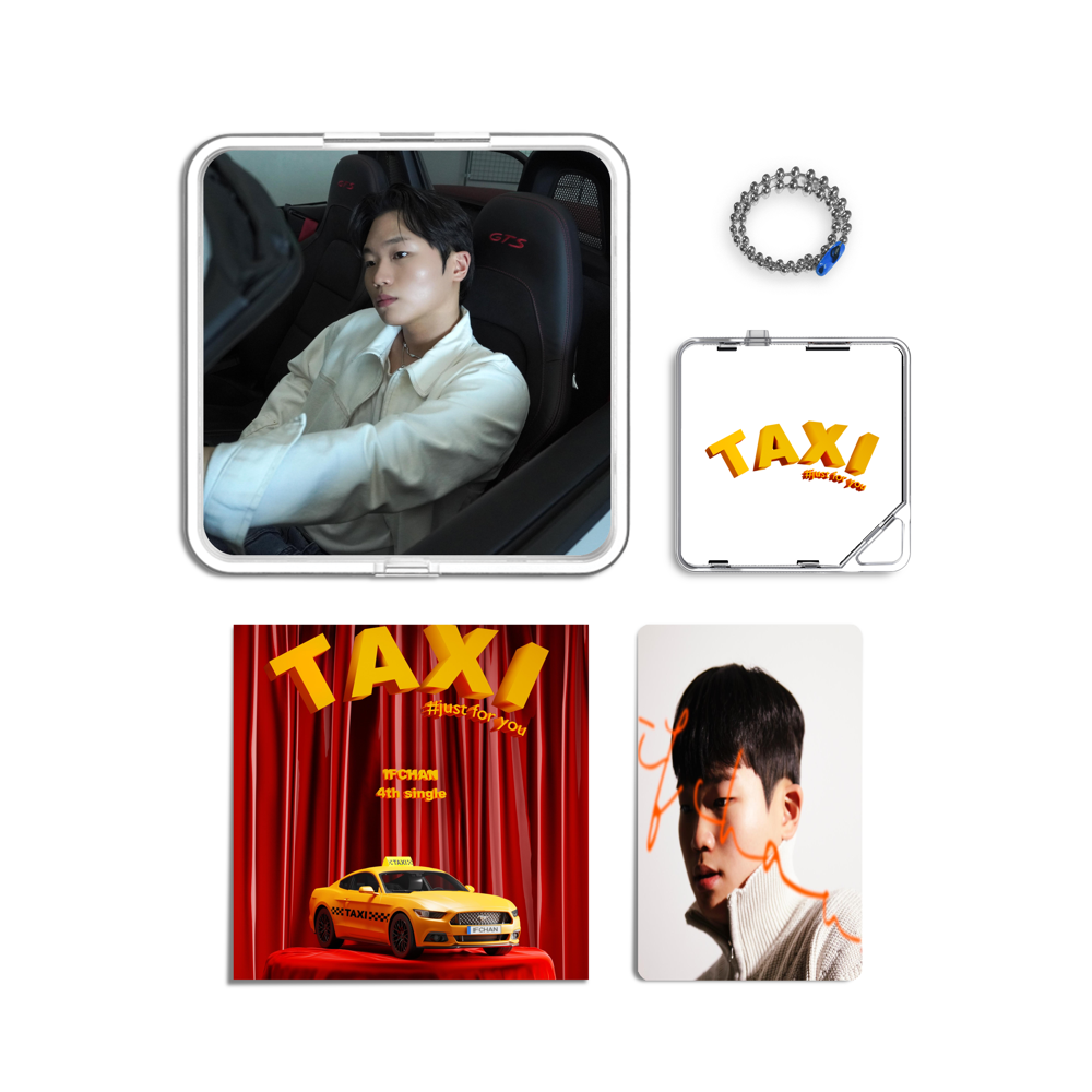 Album component image