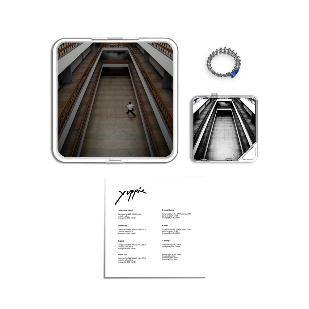 Album component image