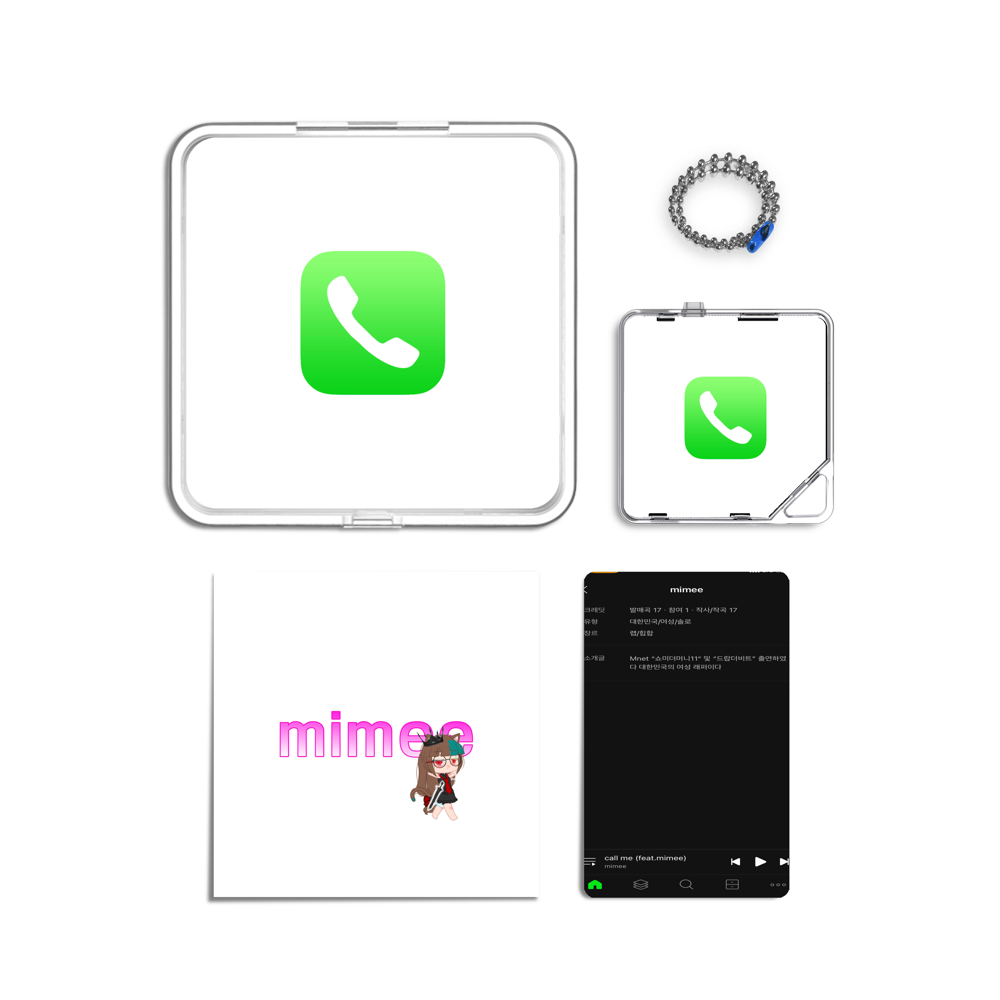 Album component image