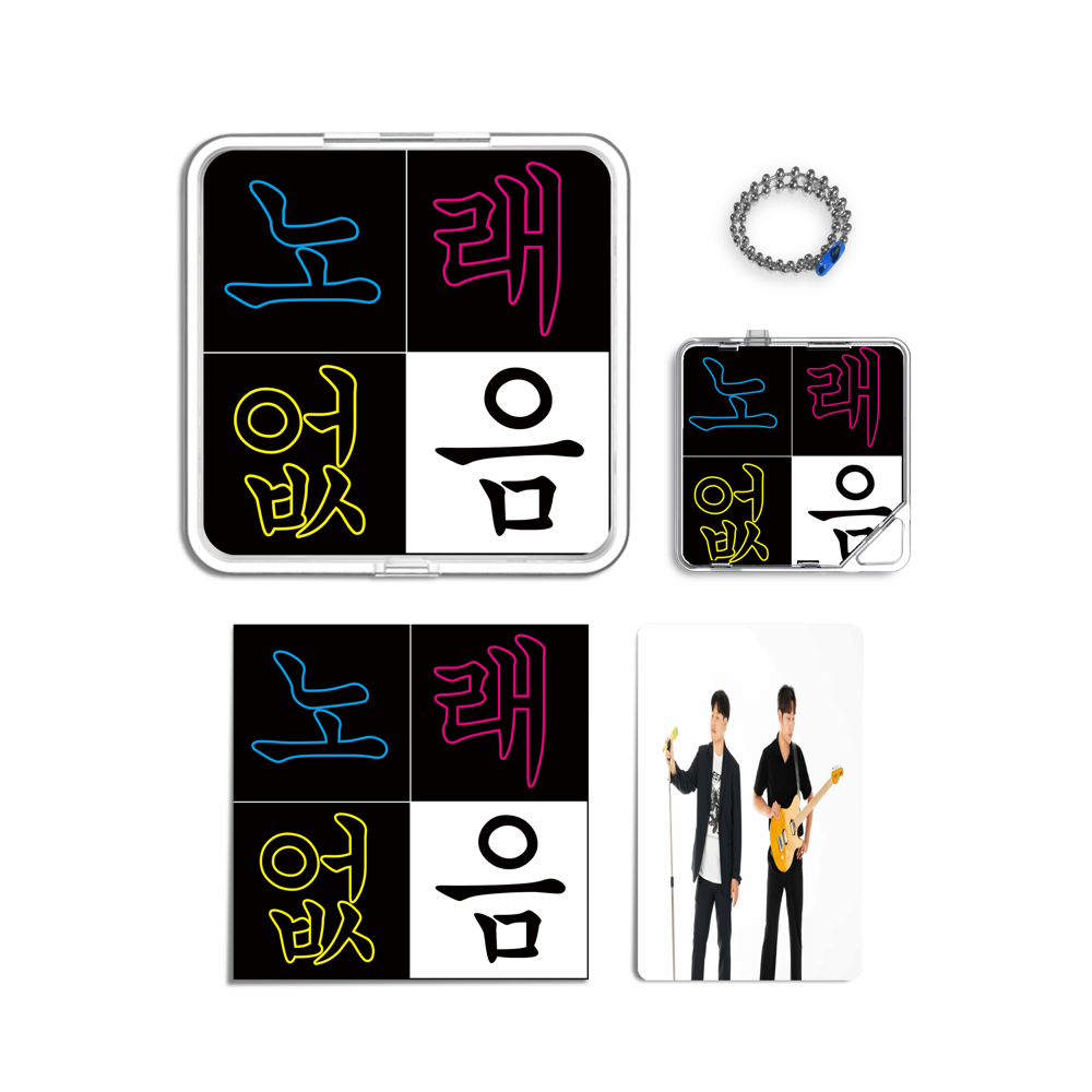 Album component image