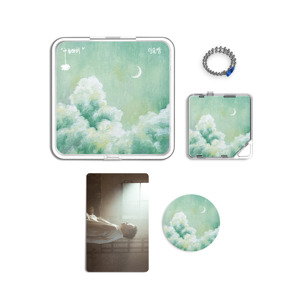 Album component image