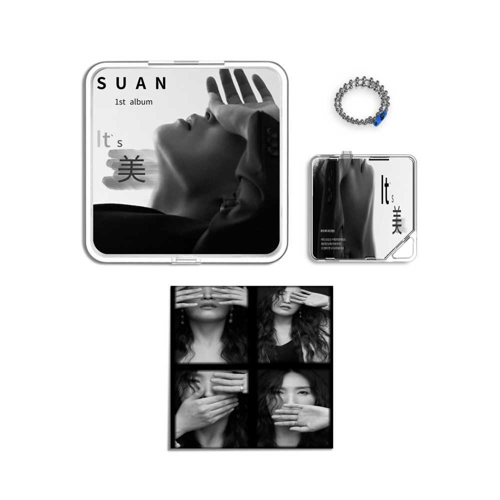 Album component image