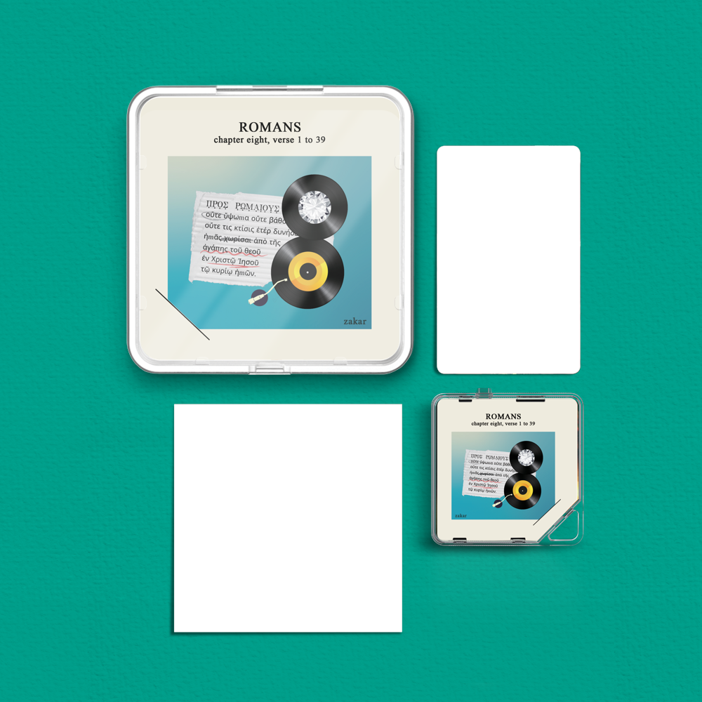 Album component image