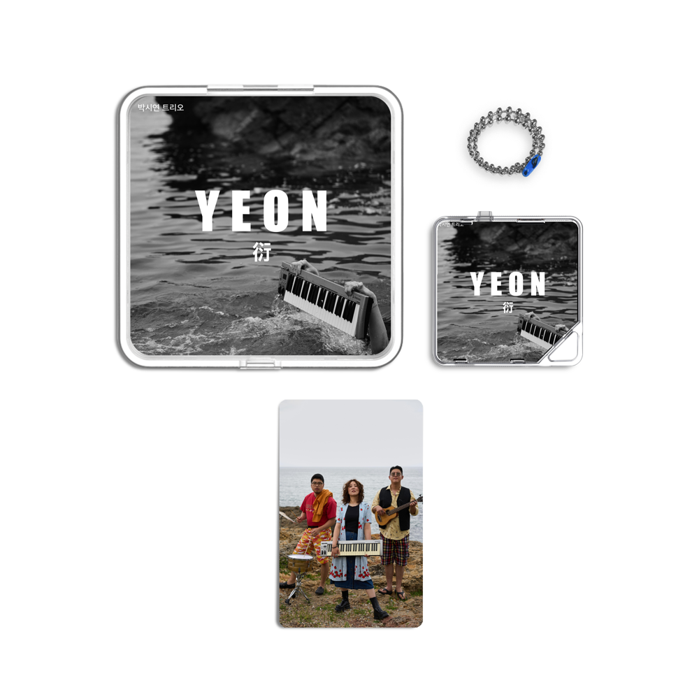 Album component image