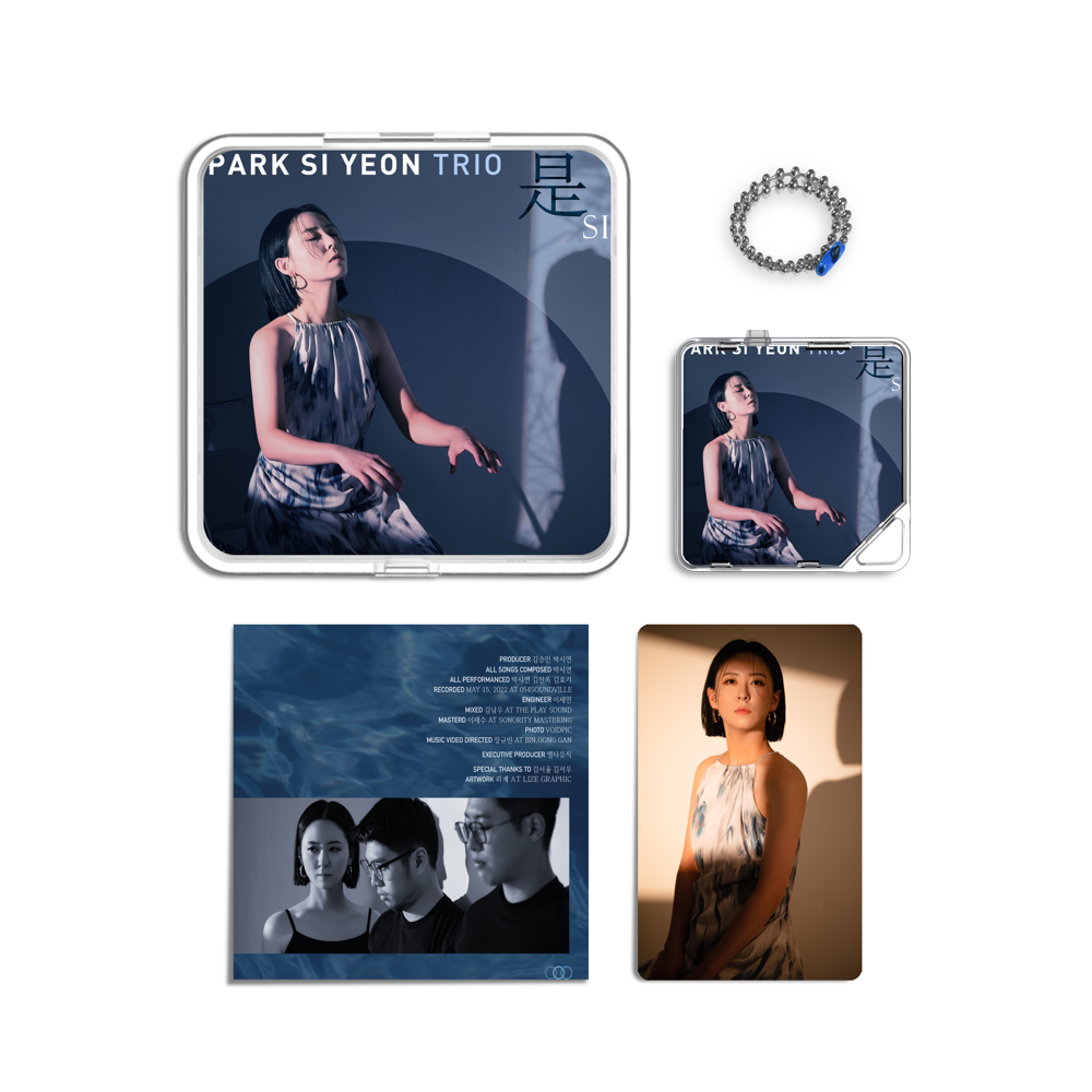 Album component image