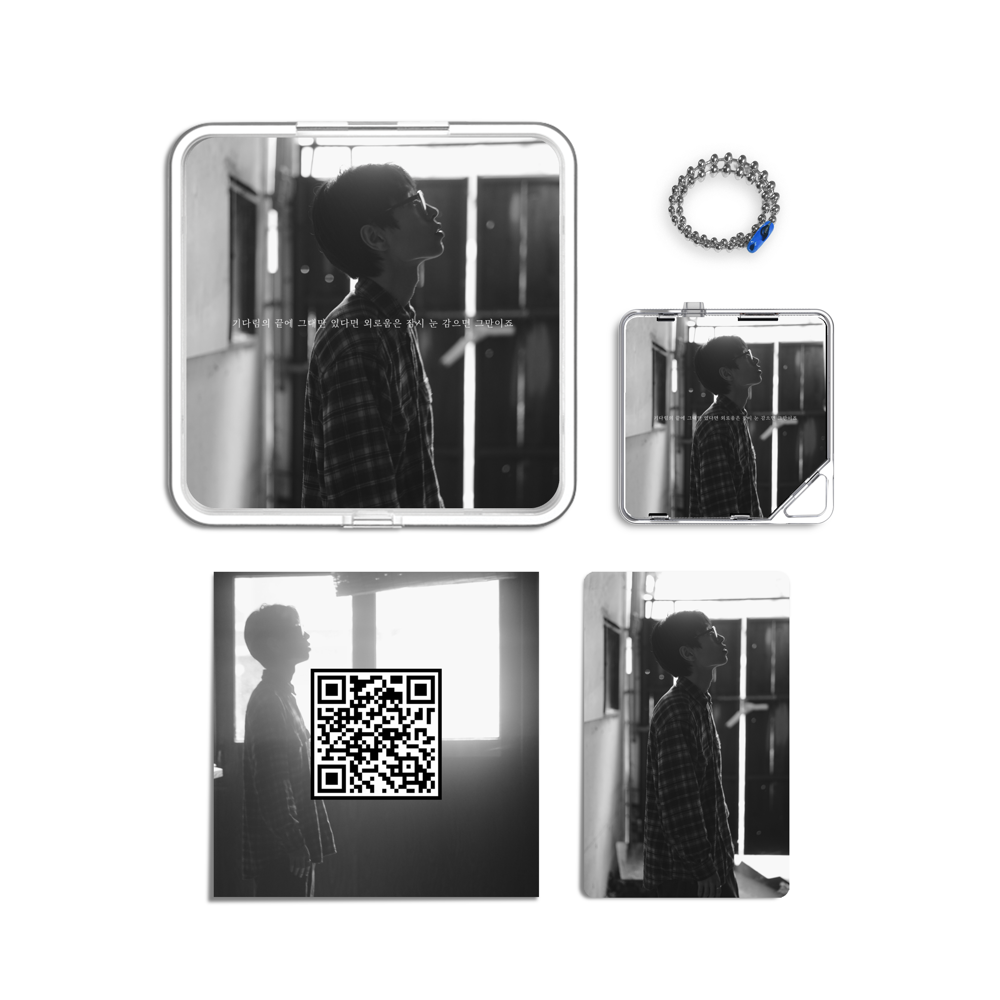 Album component image