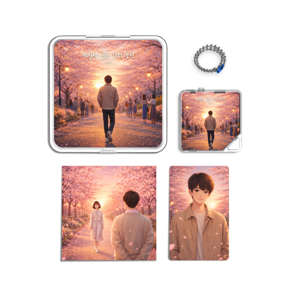 Album component image