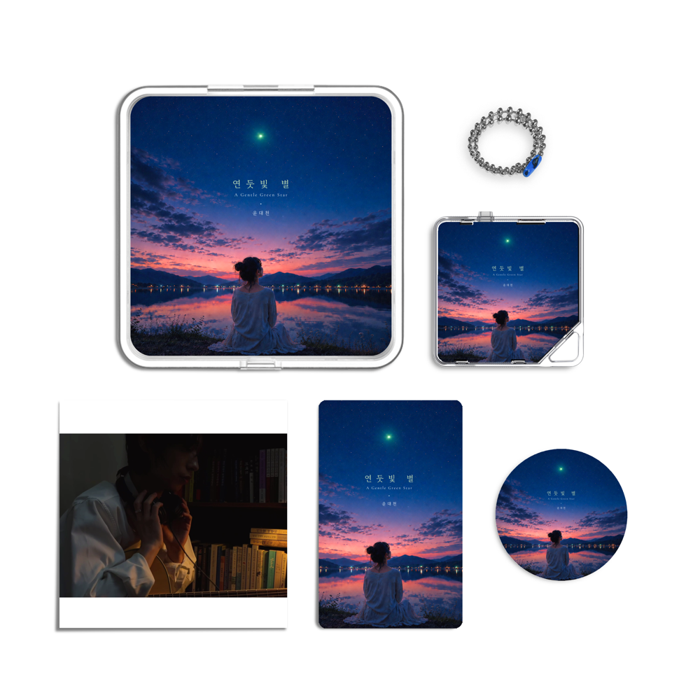 Album component image