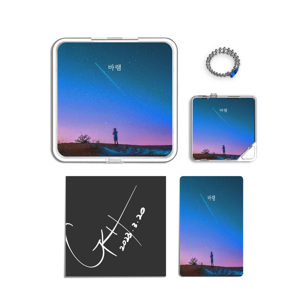 Album component image