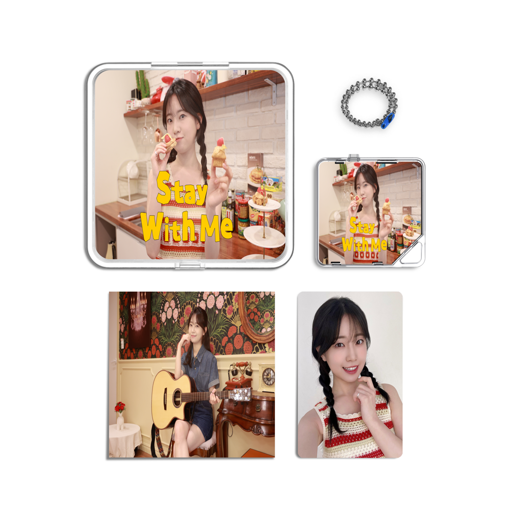 Album component image