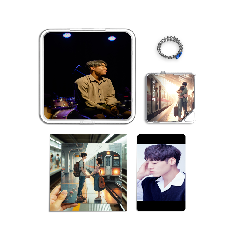 Album component image