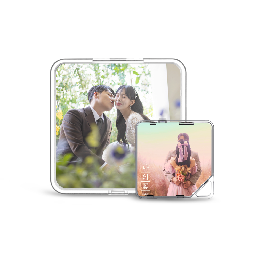 Album component image