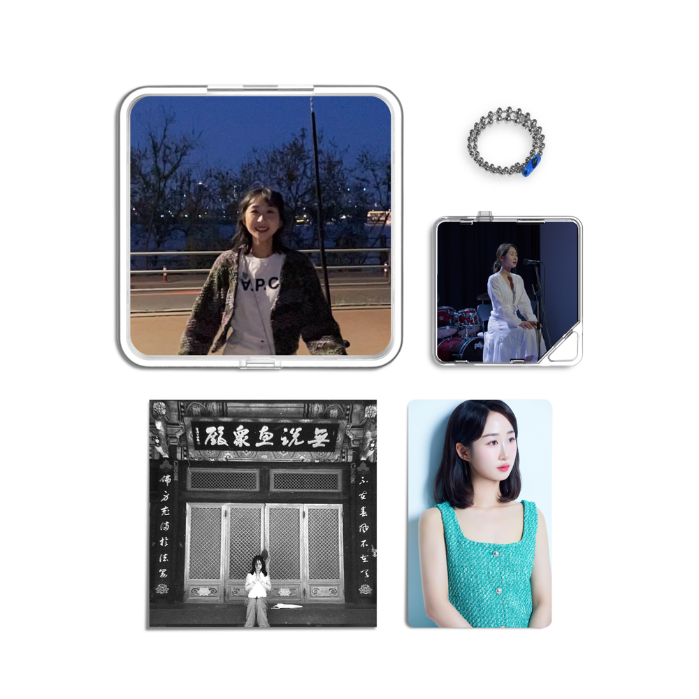 Album component image