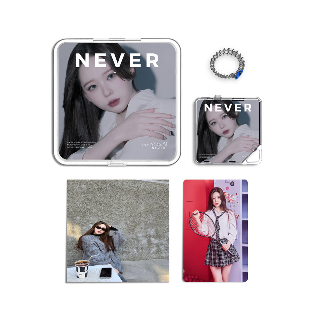 Album component image