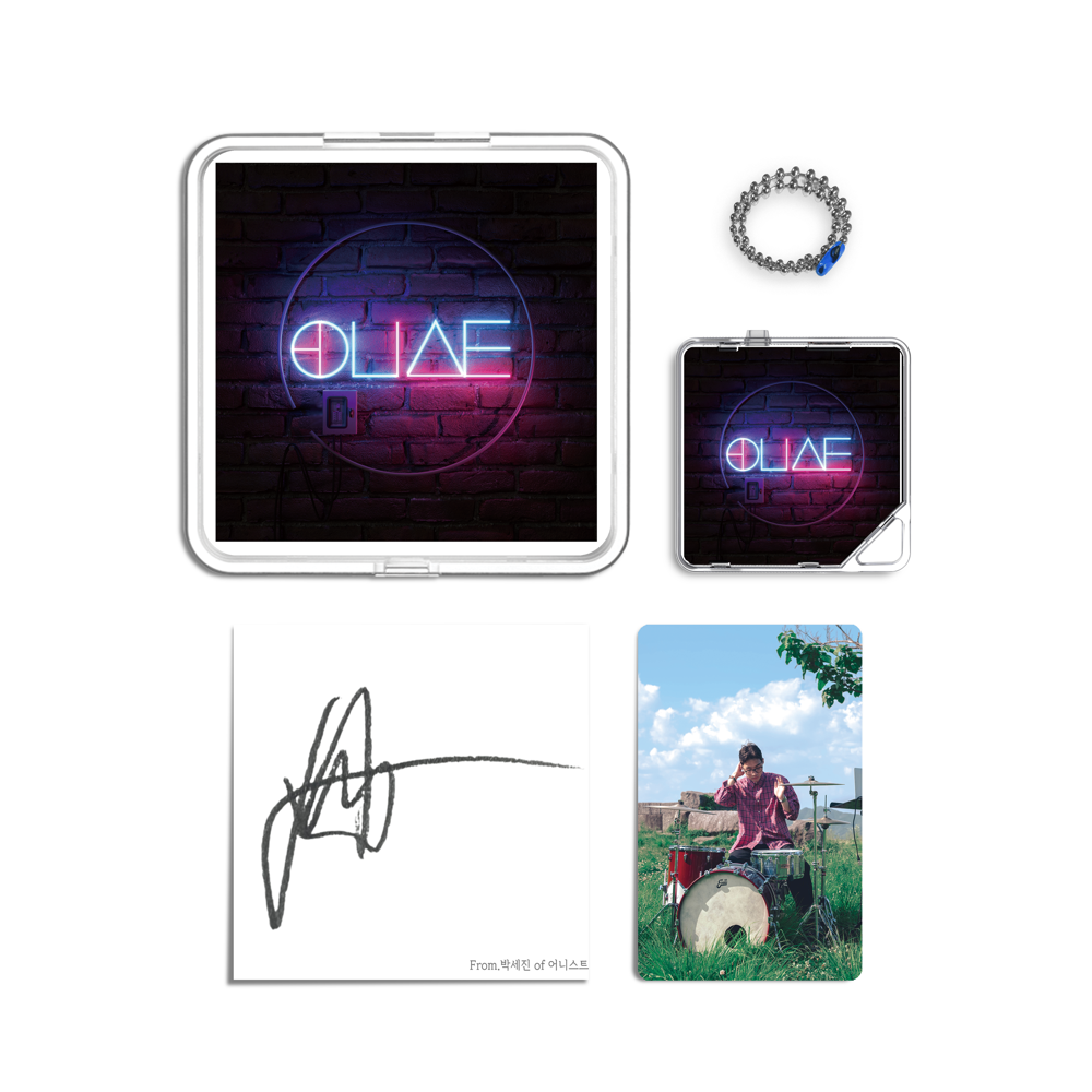 Album component image