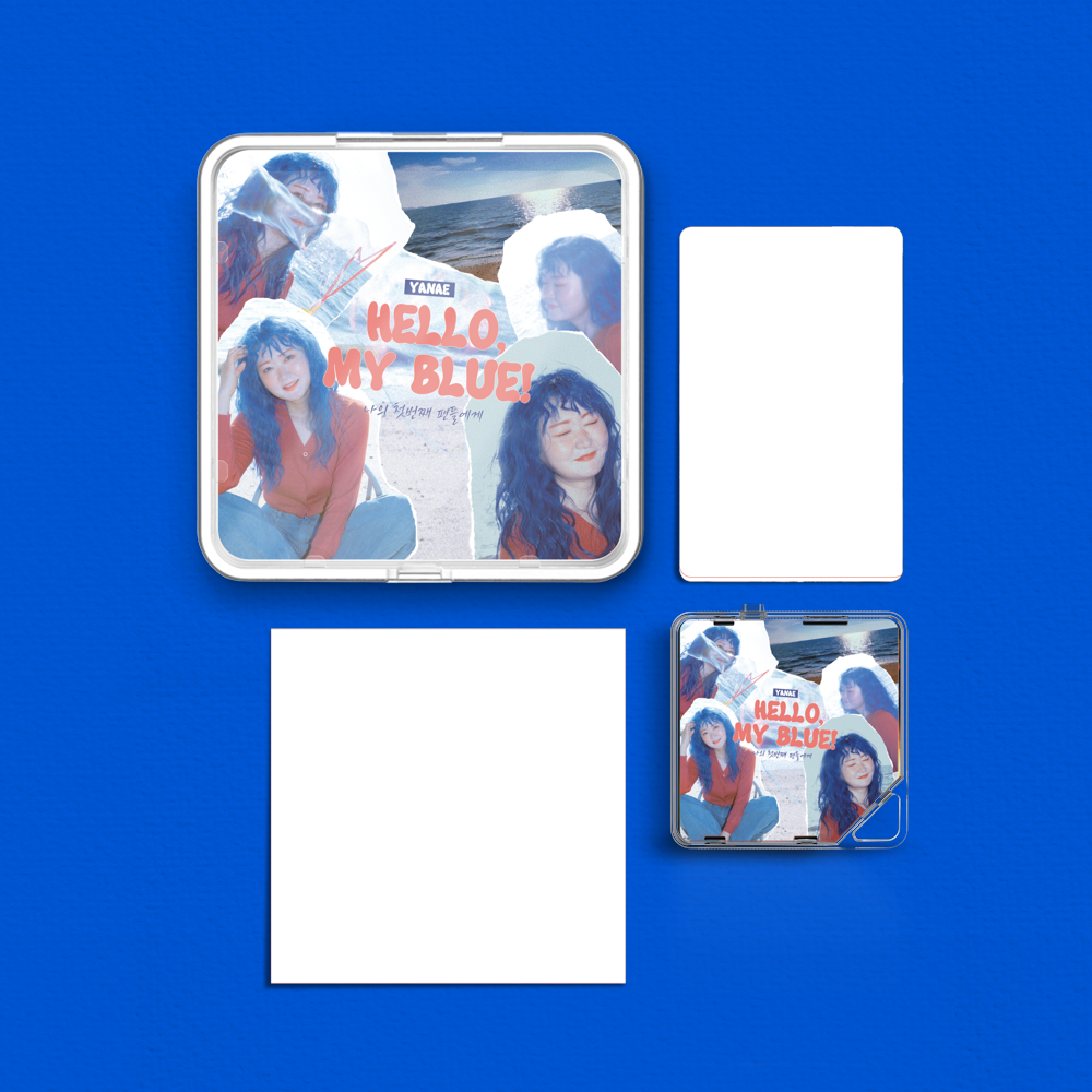 Album component image