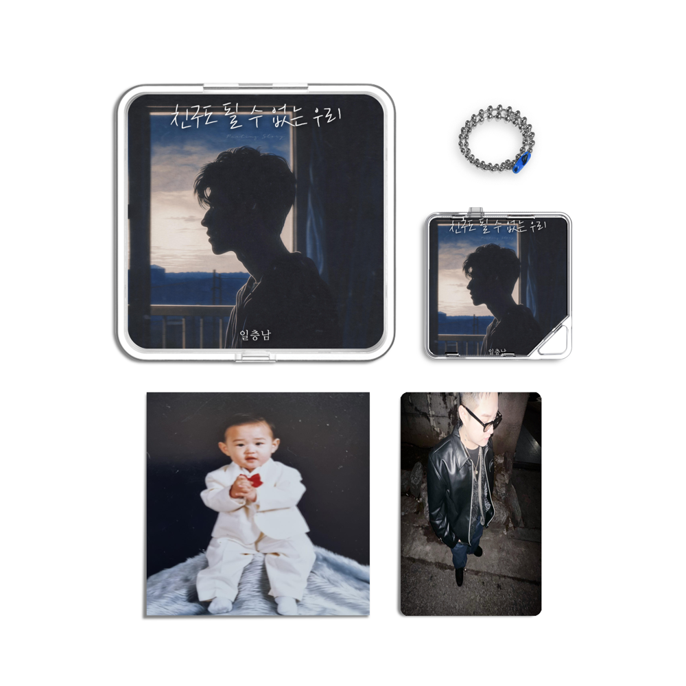 Album component image