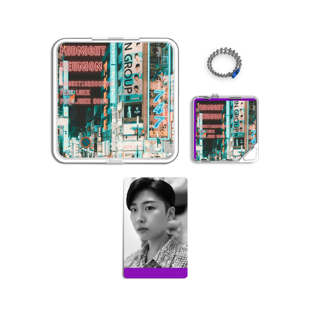 Album component image