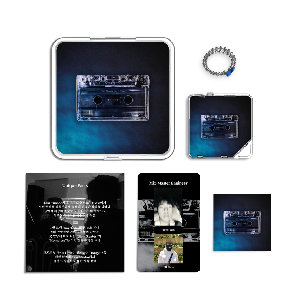 Album component image