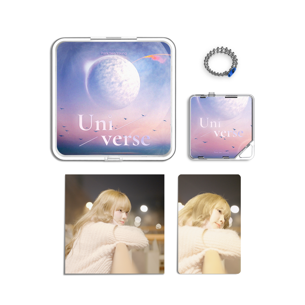 Album component image