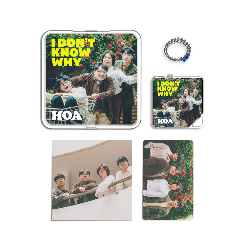 Album component image