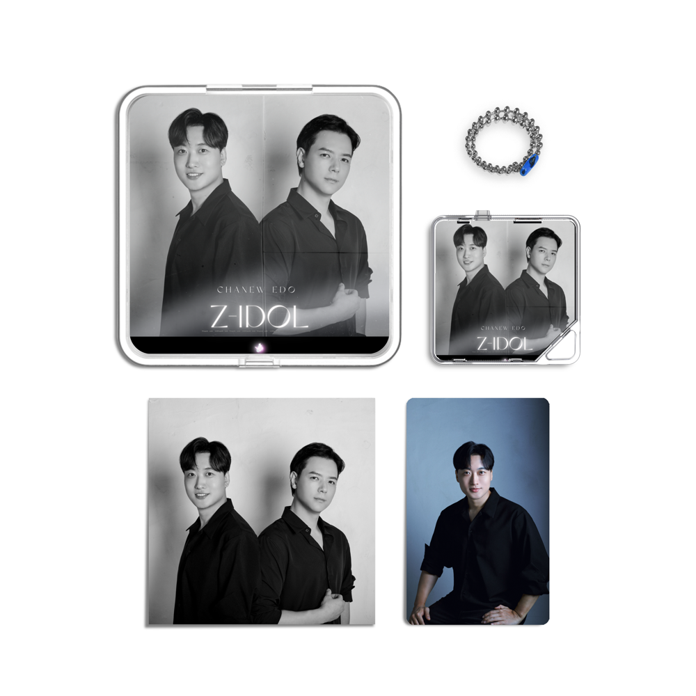 Album component image