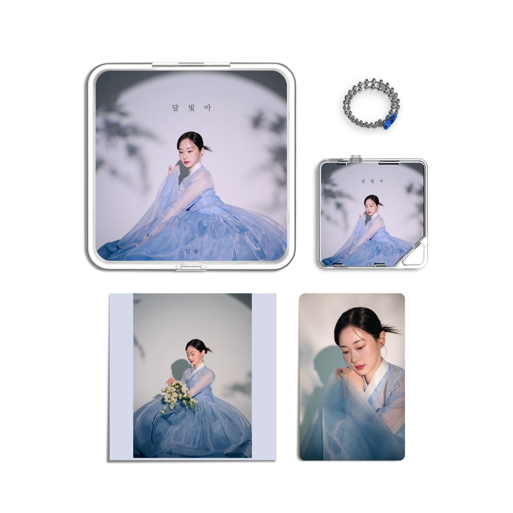 Album component image