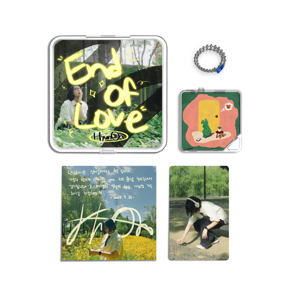Album component image