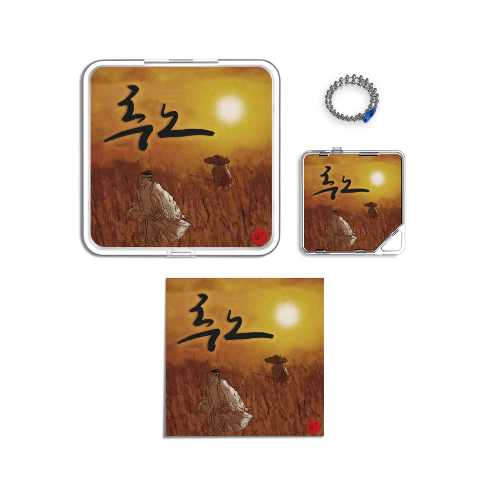 Album component image