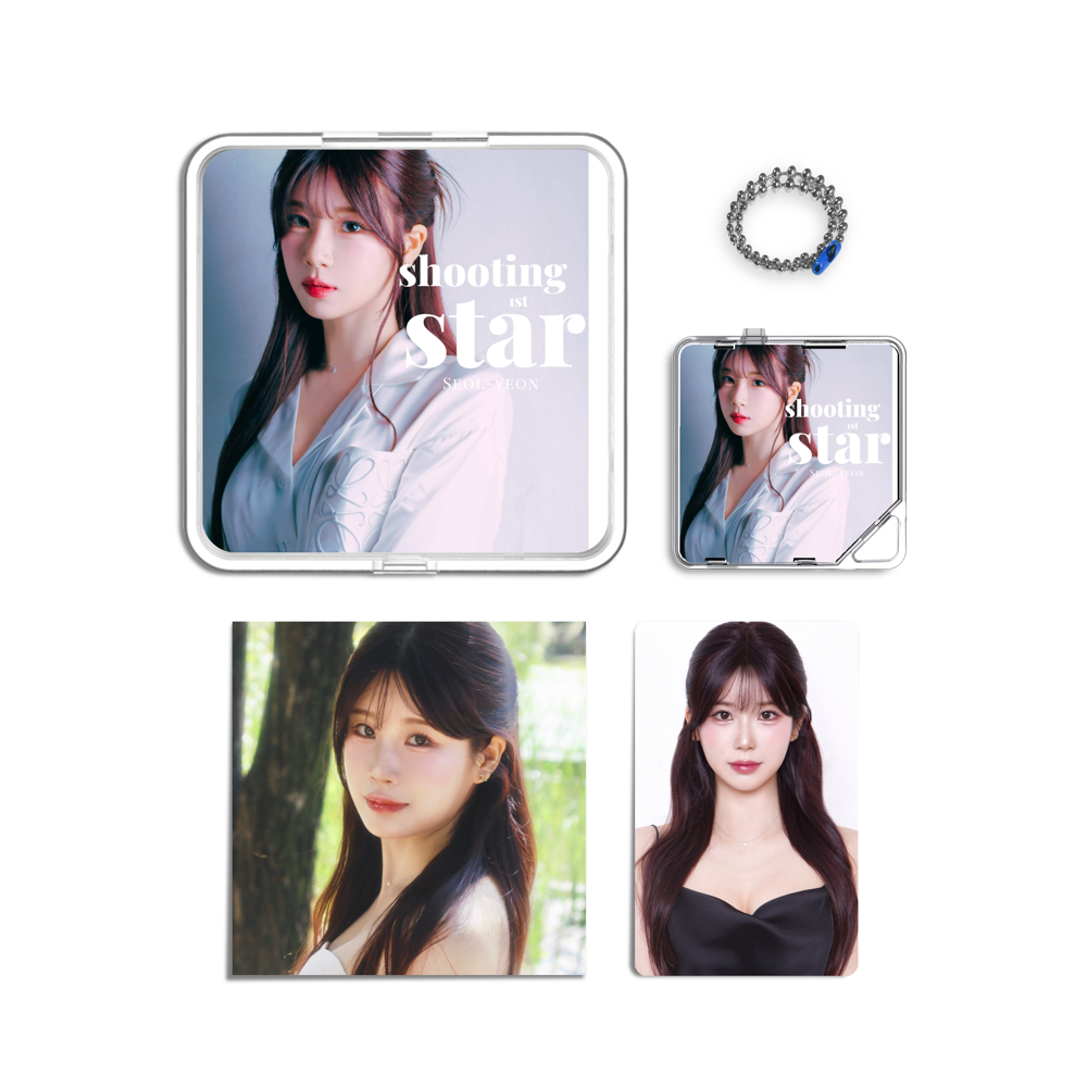 Album component image