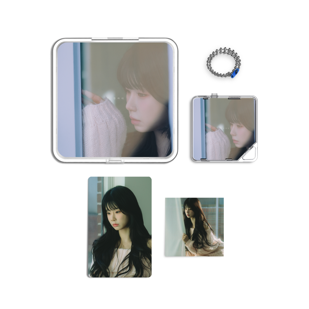 Album component image