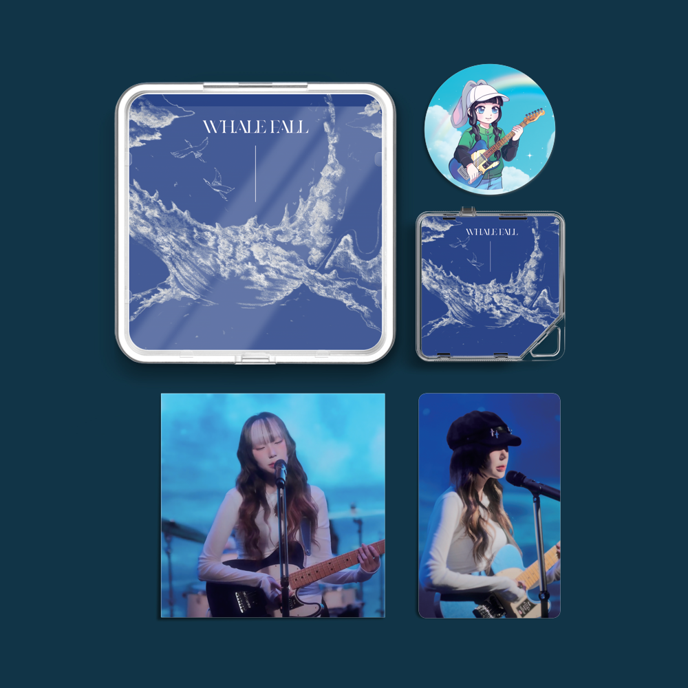 Album component image