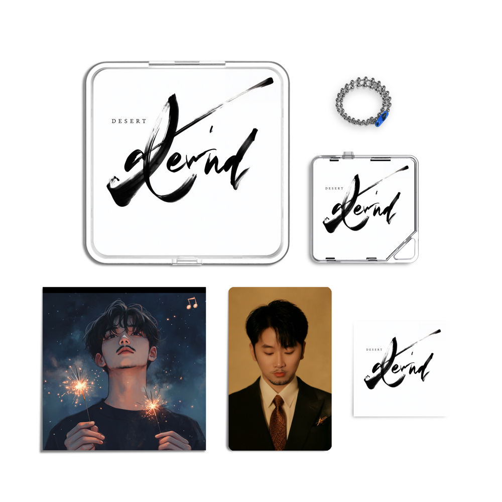 Album component image