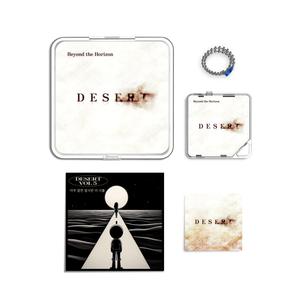Album component image
