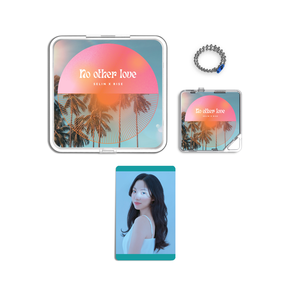 Album component image
