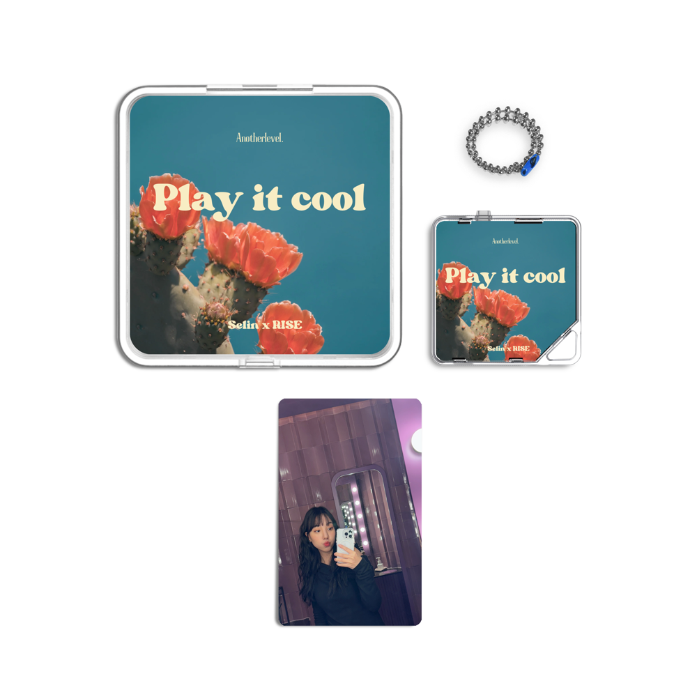 Album component image