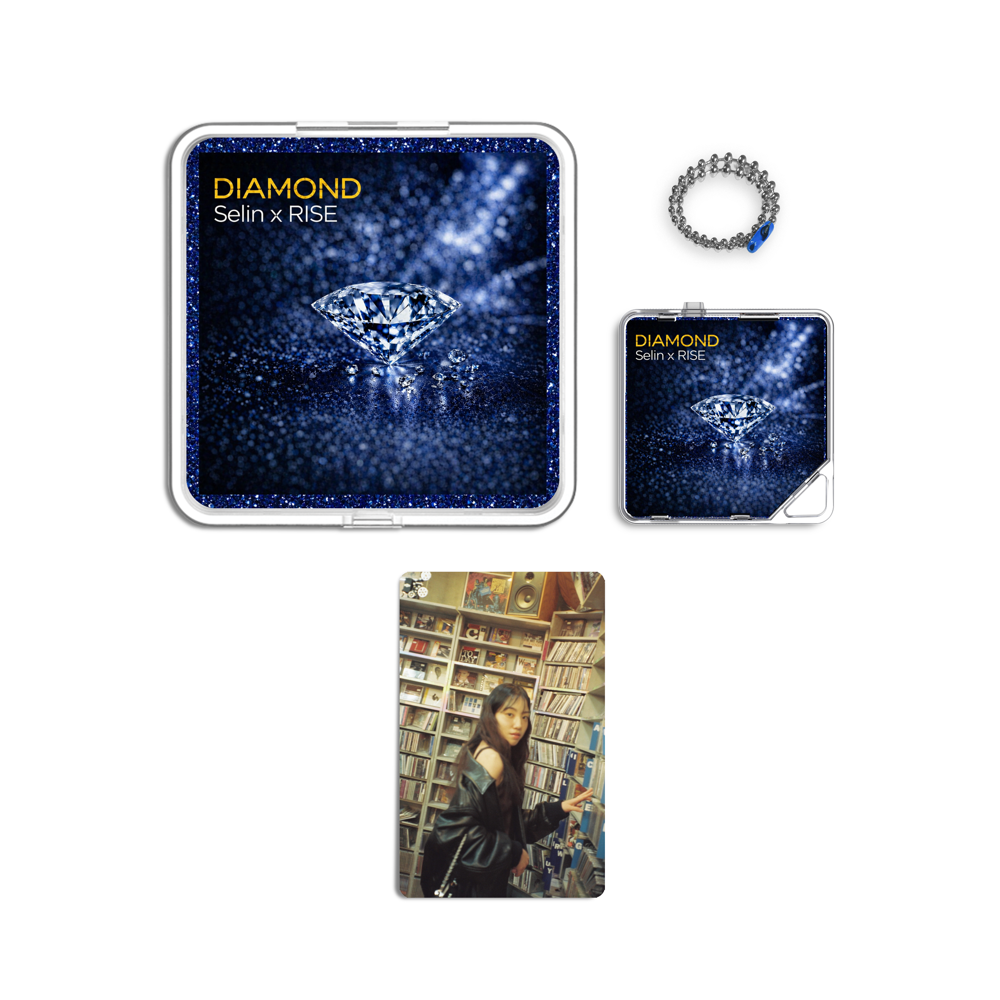 Album component image