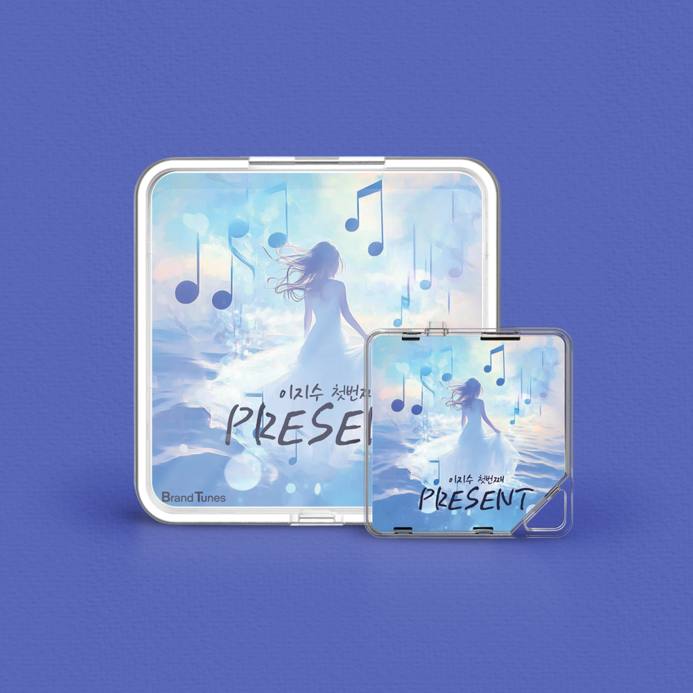 Album component image