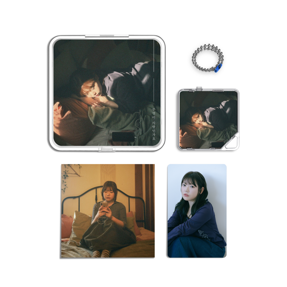 Album component image