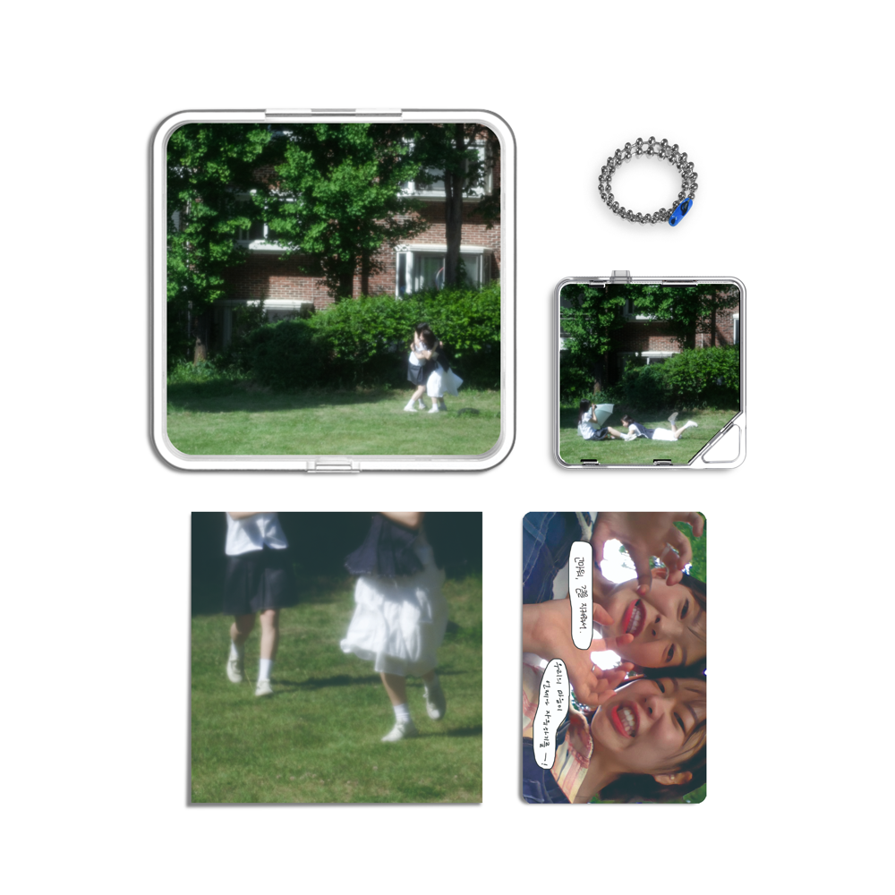 Album component image