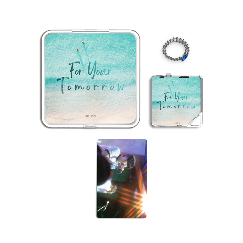 Album component image