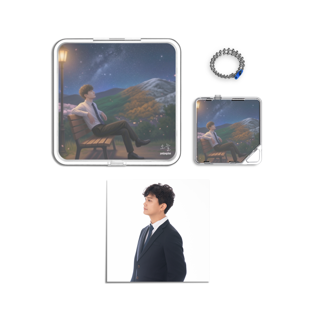 Album component image