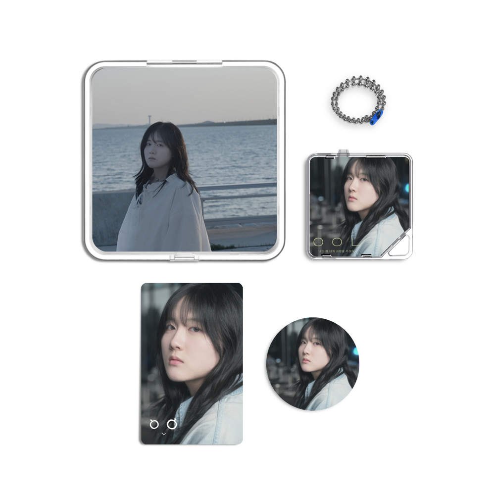 Album component image