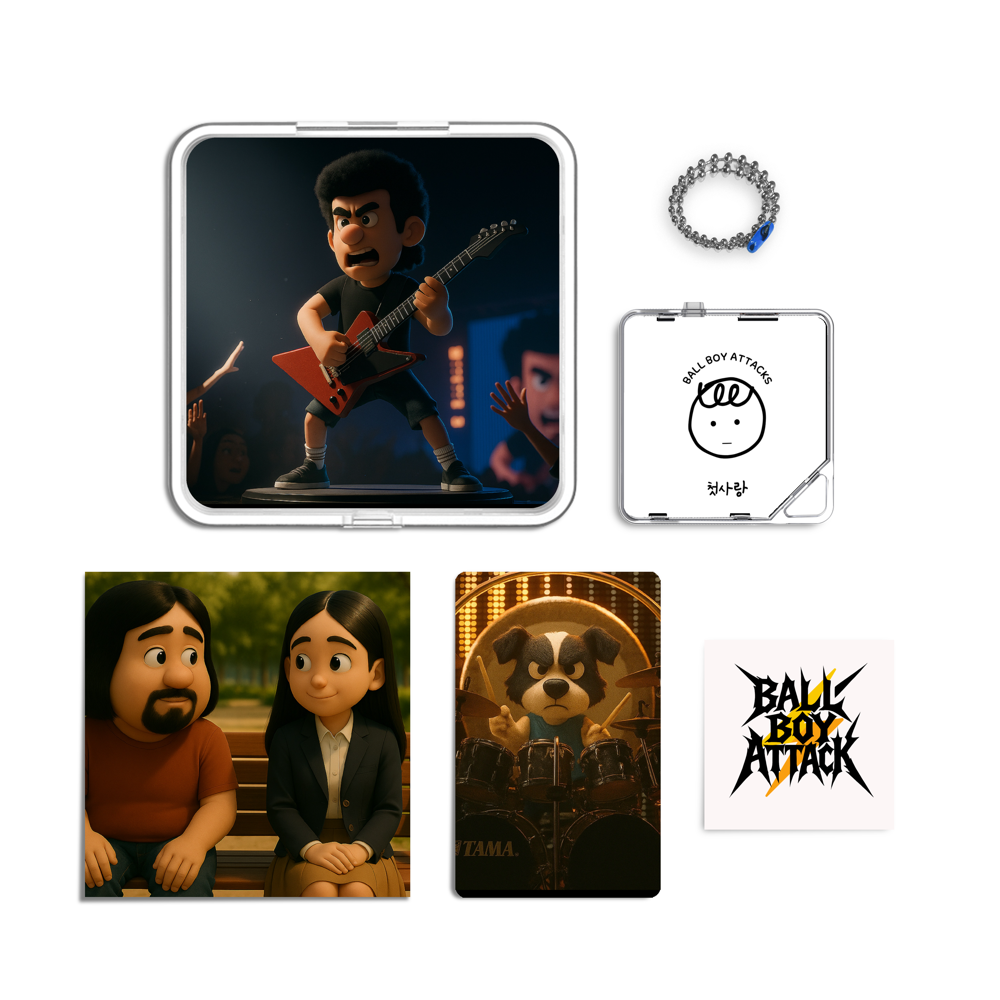 Album component image