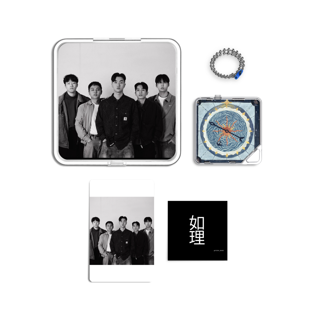 Album component image