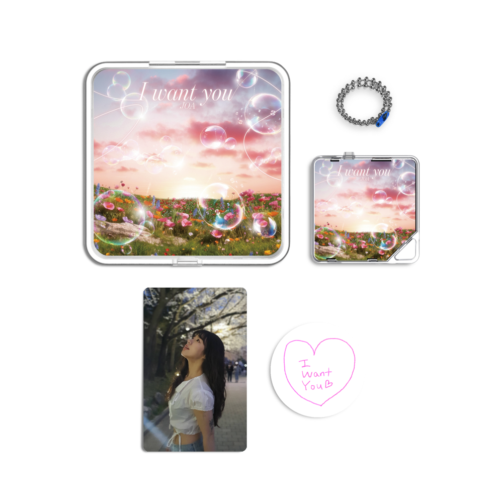 Album component image