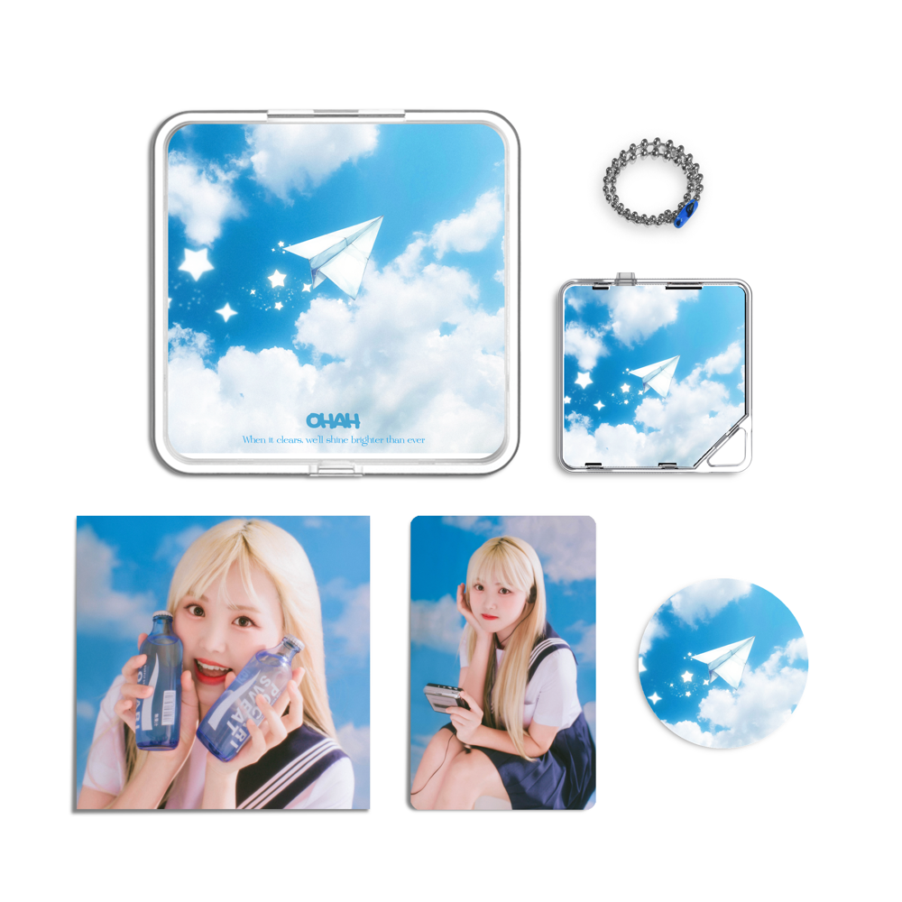 Album component image
